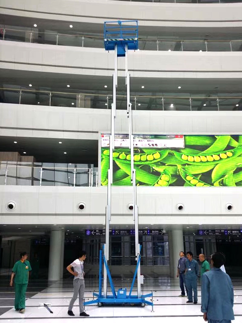 雙桅柱高空作業平臺